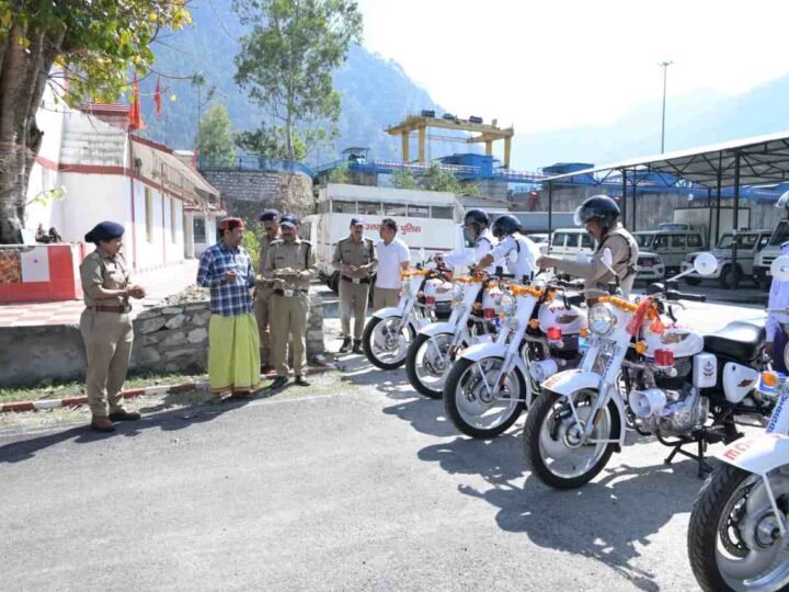 चारधाम यात्रा के लिए उत्तरकाशी पुलिस को मिली हाईटेक बुलेट बाइक, एसपी ने दिखाई हरी झंडी