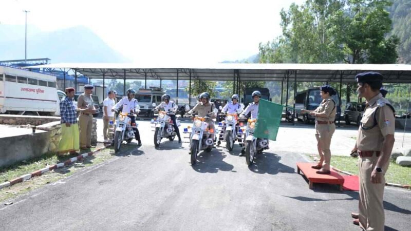 चारधाम यात्रा के लिए उत्तरकाशी पुलिस को मिली हाईटेक बुलेट बाइक, एसपी ने दिखाई हरी झंडी