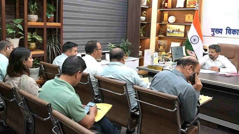 जिला योजना 2026-27 पर मंथन, सीडीओ अभिनव शाह ने मांगी विभागों से विस्तृत कार्ययोजना