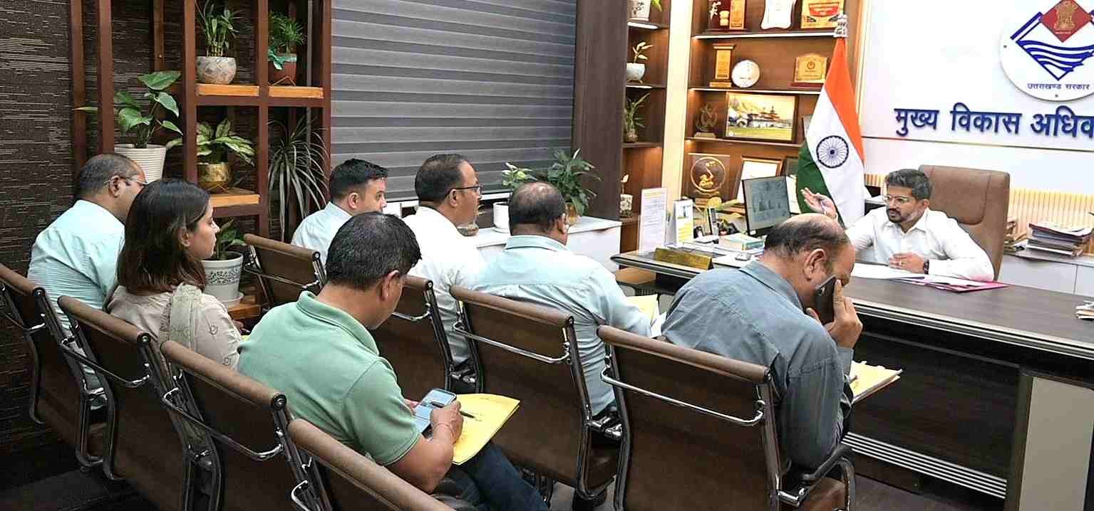 जिला योजना 2026-27 पर मंथन, सीडीओ अभिनव शाह ने मांगी विभागों से विस्तृत कार्ययोजना