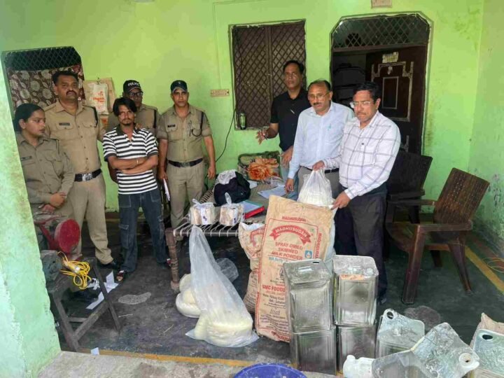 चारधाम यात्रा से पहले खाद्य सुरक्षा विभाग सख्त, लक्सर में छापे में भारी मात्रा में मिलावटी मावा जब्त