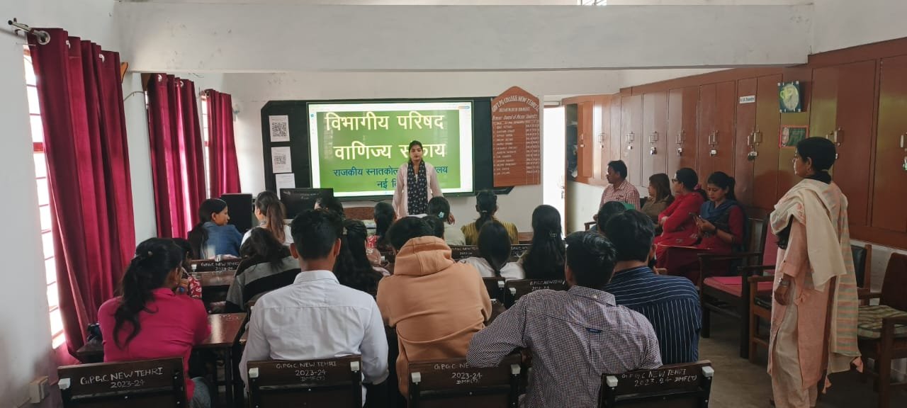 वाणिज्य संकाय में क्विज, वाद-विवाद व गायन प्रतियोगिताएं आयोजित, छात्र-छात्राओं ने दिखाया हुनर