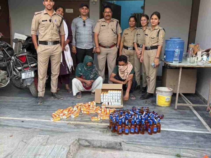 ऋषिकेश में आबकारी विभाग की बड़ी कार्रवाई: अवैध शराब के साथ तीन आरोपी गिरफ्तार