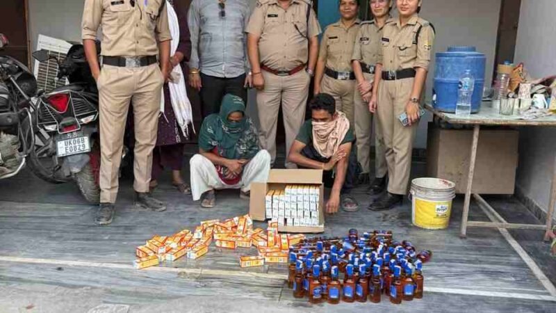 ऋषिकेश में आबकारी विभाग की बड़ी कार्रवाई: अवैध शराब के साथ तीन आरोपी गिरफ्तार