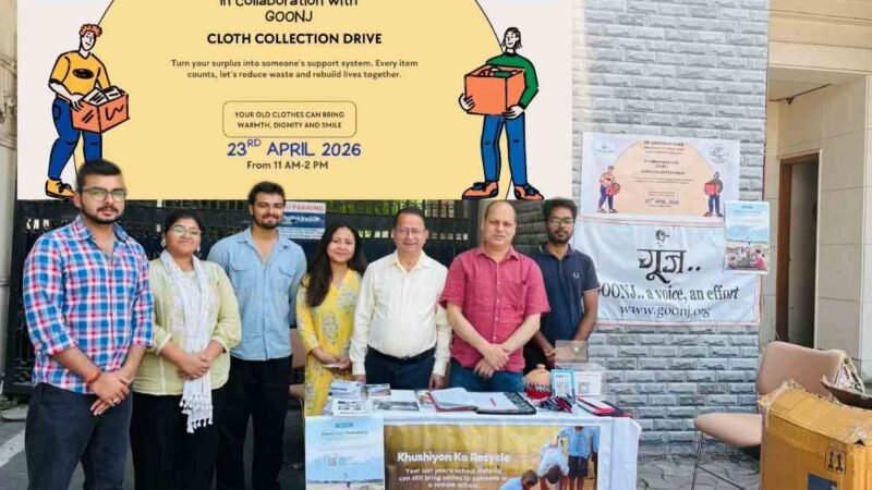 सच्ची शिक्षा सामाजिक ज़िम्मेदारी में निहित है: प्रो. सुरेखा डंगवाल