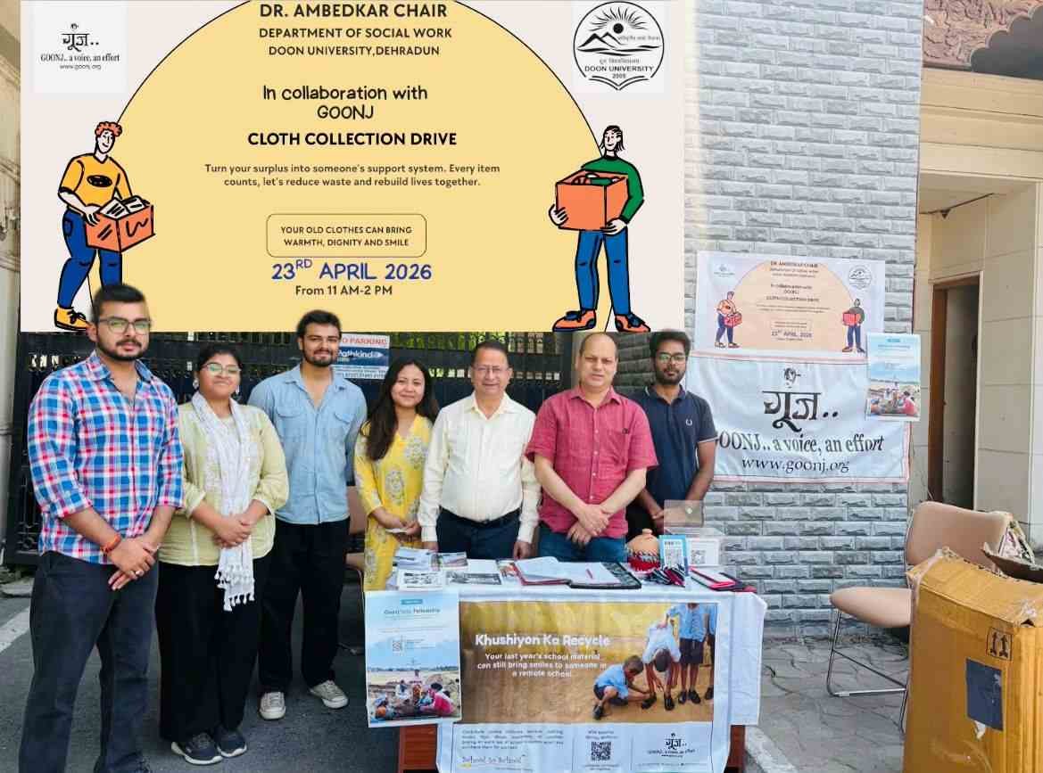 सच्ची शिक्षा सामाजिक ज़िम्मेदारी में निहित है: प्रो. सुरेखा डंगवाल