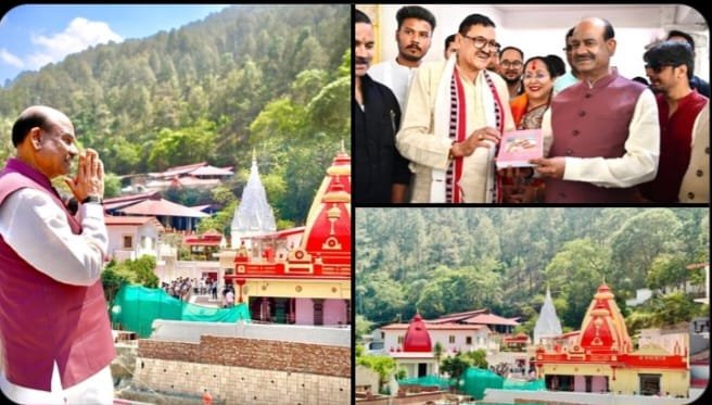 नीम करौली धाम में आकर अदभुत शांति मिलती है,देश रहे खुशहाल: ओम बिरला
