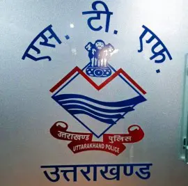 चारधाम यात्रा से पहले STF का साइबर प्रहार: 180 फर्जी लिंक व 10 वेबसाइट्स बंद, 52 नंबर ब्लॉक