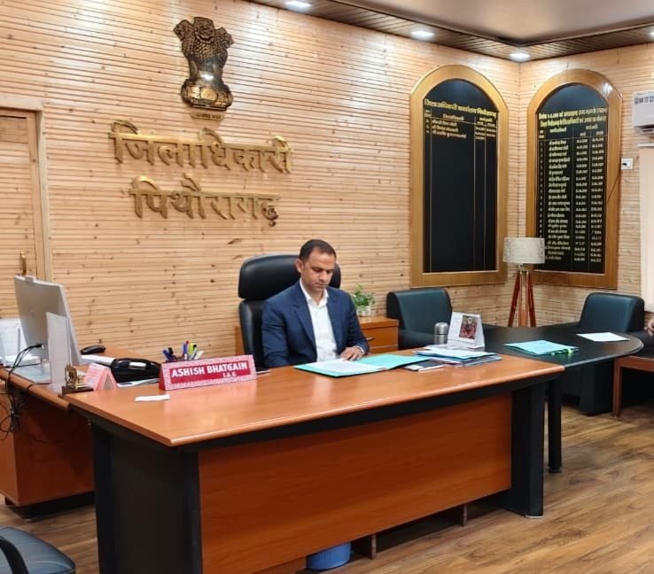 पिथौरागढ़ में विद्यालय का मैजिकल शो बंद, डीएम ने अधिकारियों से मांगा स्पष्टीकरण