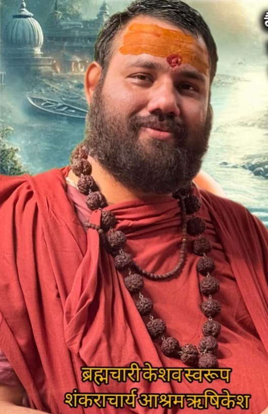 अक्षय तृतीया: अक्षय पुण्य, आध्यात्मिक ऊर्जा और धर्मसंरक्षण का महापर्व:ब्रह्मचारी केशव स्वरूप