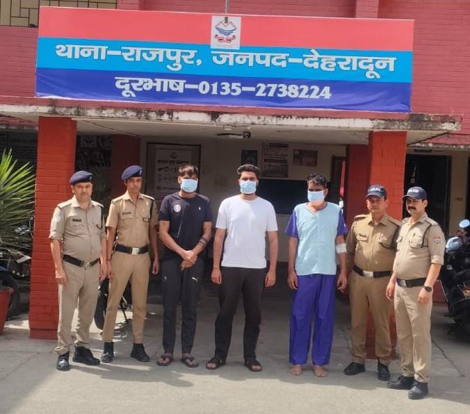 राजपुर हत्याकांड में 3 और आरोपी गिरफ्तार, बार विवाद के बाद फायरिंग में मॉर्निंग वॉकर की हुई थी मौत