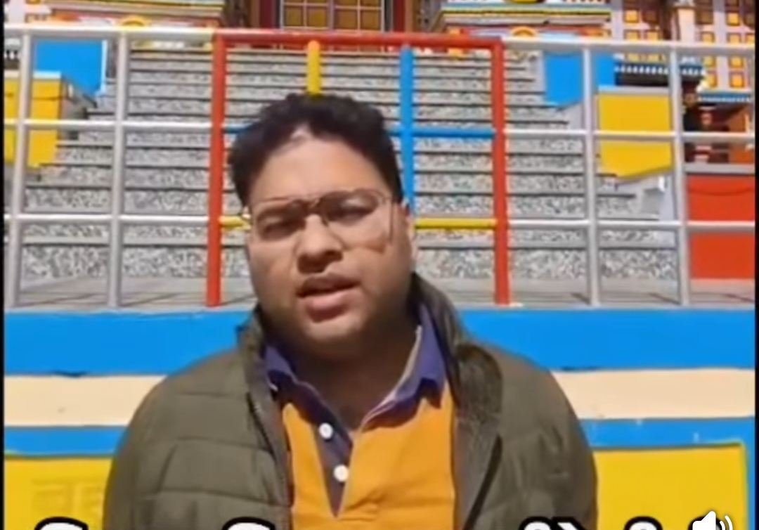 केदारनाथ यात्रा 2026: 15 अप्रैल तक सभी तैयारियां पूर्ण करने के निर्देश, जिलाधिकारी ने सख्ती दिखाई