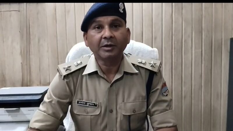 रूटीन चेकिंग को लेकर भ्रामक खबरों पर पुलिस की सफाई, एसपी सिटी ने बताया सही घटनाक्रम