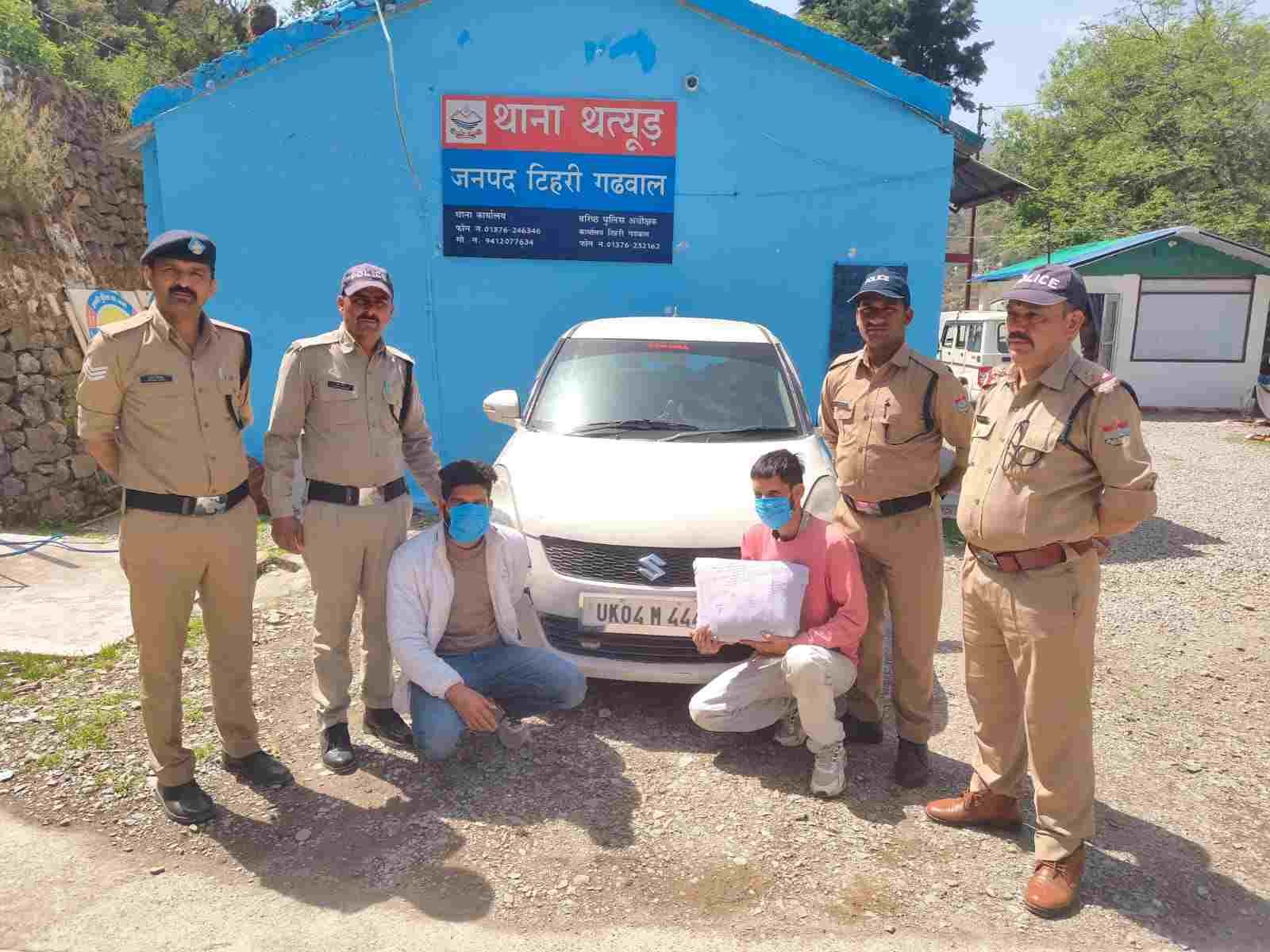 थाना थत्यूड पुलिस का ऑपरेशन प्रहार: 5 ग्राम स्मैक के साथ दो तस्कर गिरफ्तार