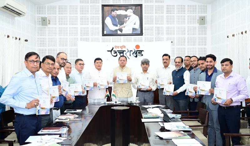 सौर ऊर्जा में उत्तराखण्ड बना अग्रणी, मुख्यमंत्री धामी ने ‘सौर जागरूकता स्मारिका पुस्तिका’ का किया विमोचन