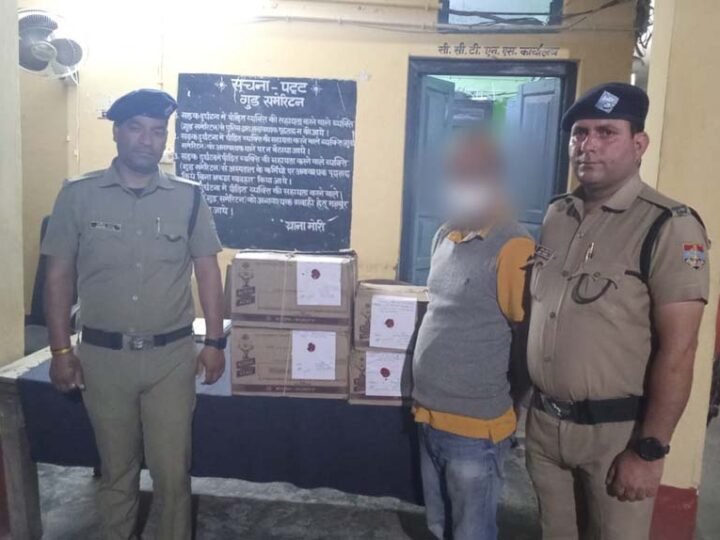 चारधाम यात्रा के दौरान पुलिस की सख्ती जारी, मोरी में अवैध शराब के साथ तस्कर गिरफ्तार