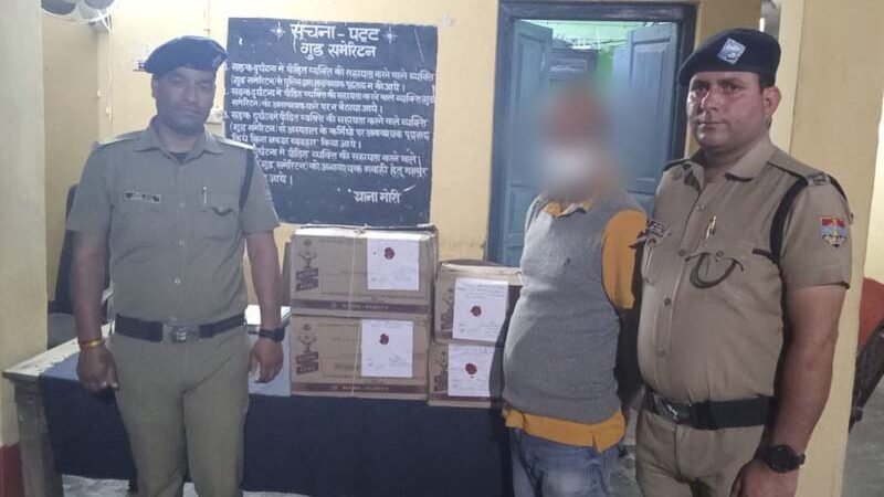चारधाम यात्रा के दौरान पुलिस की सख्ती जारी, मोरी में अवैध शराब के साथ तस्कर गिरफ्तार