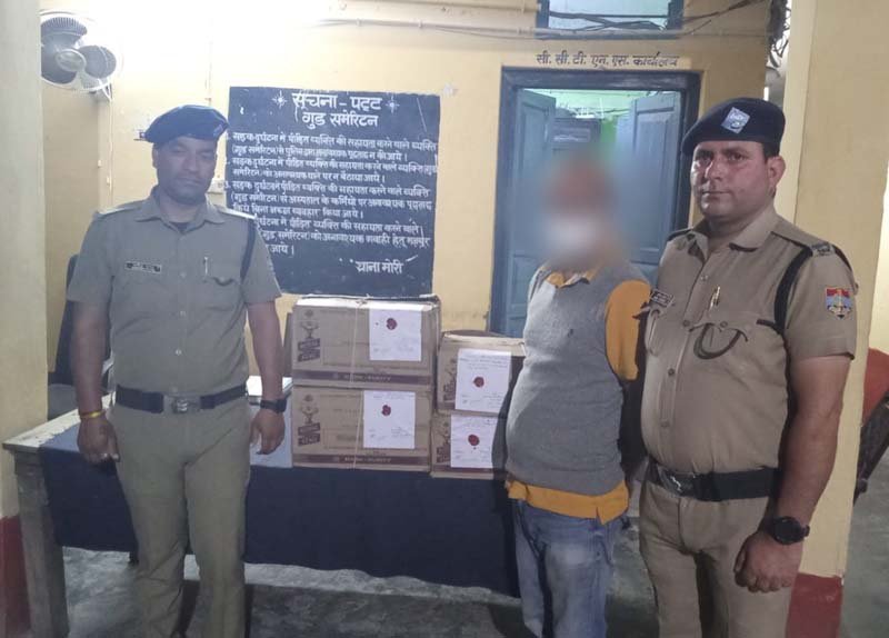 चारधाम यात्रा के दौरान पुलिस की सख्ती जारी, मोरी में अवैध शराब के साथ तस्कर गिरफ्तार