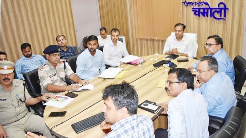 सीमांत क्षेत्र में होगा “नीति एक्सट्रीम अल्ट्रा रन 2026”, तैयारियों को लेकर जिलाधिकारी गौरव कुमार ने की समीक्षा