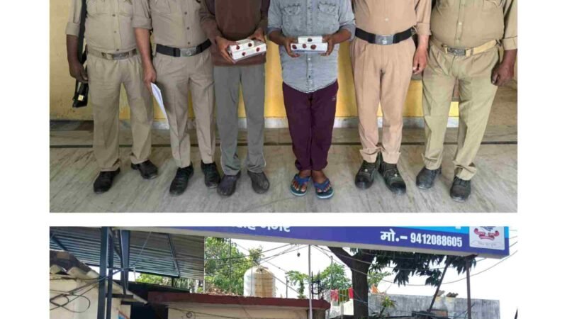 ‘ऑपरेशन प्रहार’— साढ़े 8 लाख की स्मैक के साथ 3 तस्कर गिरफ्तार