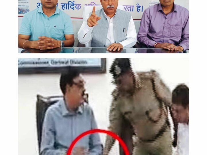 IG पर जन संघर्ष मोर्चा का आरोप: “कमिश्नर के पैर छूकर खाकी की गरिमा हुई प्रभावित”