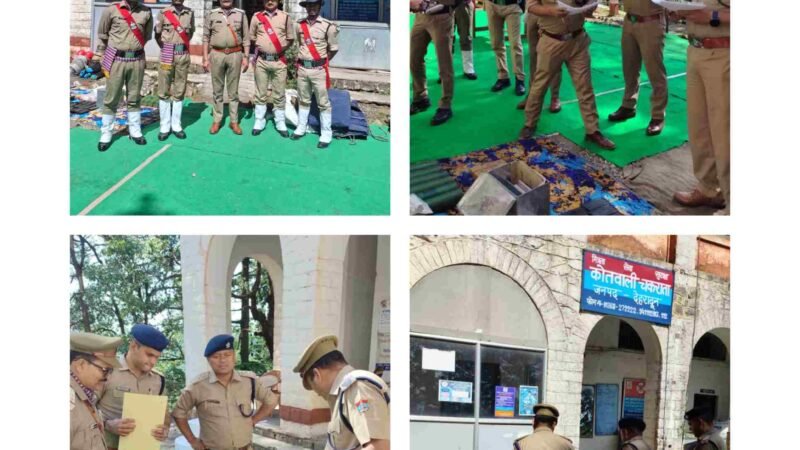 विकासनगर क्षेत्राधिकारी ने किया कोतवाली चकराता का अर्द्धवार्षिक निरीक्षण, व्यवस्थाओं को दुरुस्त रखने के निर्देश
