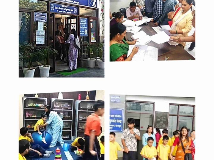 डीएम सविन बंसल की पहल से दिव्यांगजनों को राहत, डीडीआरसी बना सहारा