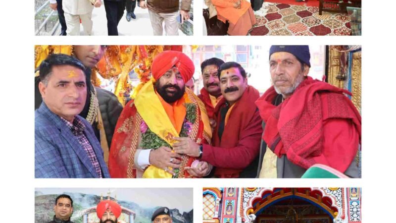 राज्यपाल लेफ्टिनेंट जनरल (से. नि.)गुरमीत सिंह ने किए बद्रीनाथ धाम के दर्शन, देश-प्रदेश की सुख-समृद्धि की कामना