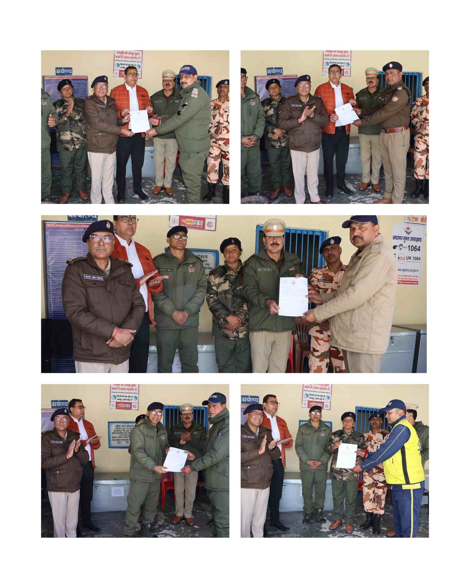बद्रीनाथ धाम यात्रा में सेवा दे रहे “खाकी के असली हीरो” सम्मानित, एसपी चमोली और सीडीओ ने बढ़ाया जवानों का उत्साह