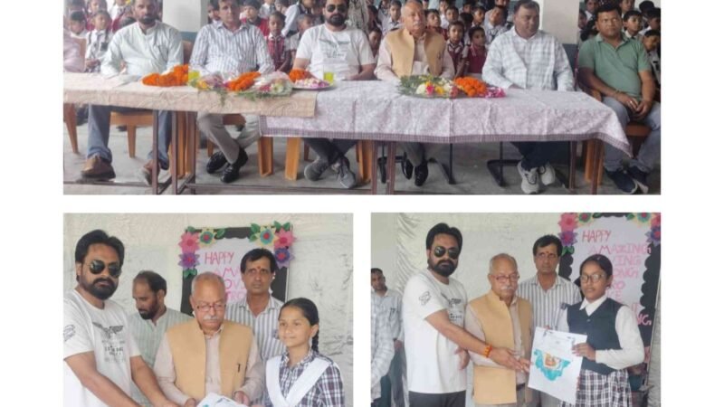 मातृ दिवस पर एएआर रिवर डेल्स एकेडमी में कला प्रतियोगिता आयोजित, विजेता छात्र-छात्राओं को रघुनाथ सिंह नेगी ने किया सम्मानित