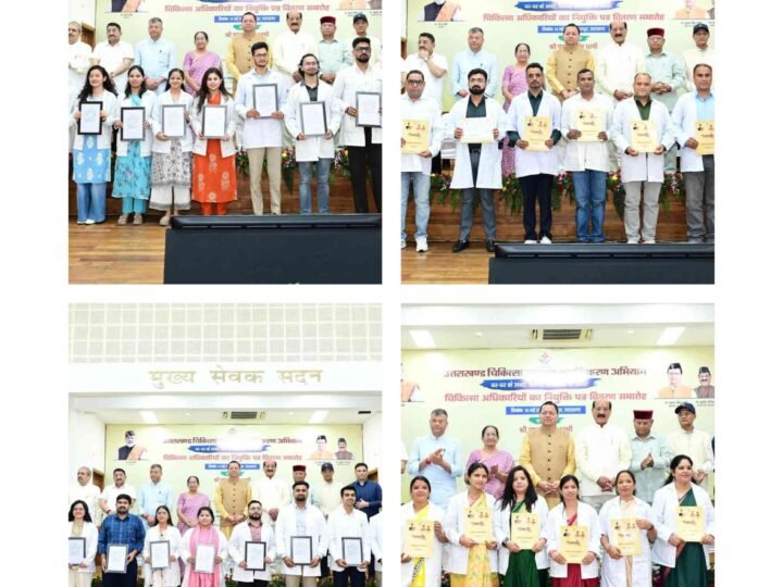 मुख्यमंत्री धामी ने 307 नव नियुक्त अभ्यर्थियों को बांटे नियुक्ति पत्र, कहा- यह जनता की सेवा का संकल्प
