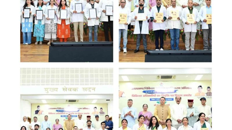 मुख्यमंत्री धामी ने 307 नव नियुक्त अभ्यर्थियों को बांटे नियुक्ति पत्र, कहा- यह जनता की सेवा का संकल्प