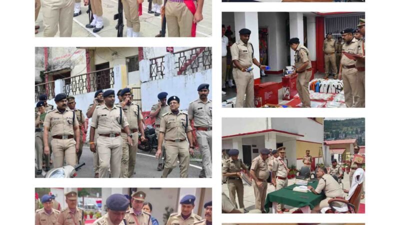 एसएसपी मंजूनाथ टी.सी. ने किया पुलिस लाइन नैनीताल का वार्षिक निरीक्षण, पुलिस कल्याण पर दिया जोर