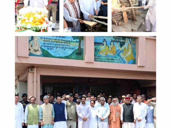 राजकीय सम्मान के साथ पंचतत्व में विलीन हुए पूर्व मुख्यमंत्री बीसी खंडूड़ी, अंतिम यात्रा में उमड़ा जनसैलाब