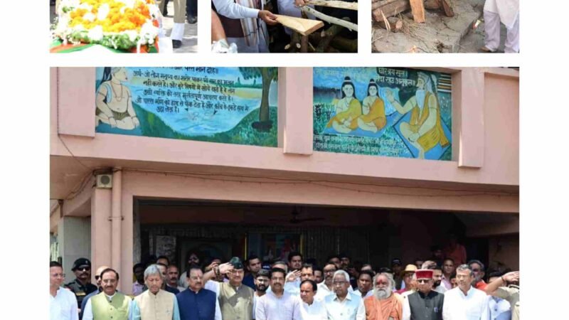राजकीय सम्मान के साथ पंचतत्व में विलीन हुए पूर्व मुख्यमंत्री बीसी खंडूड़ी, अंतिम यात्रा में उमड़ा जनसैलाब
