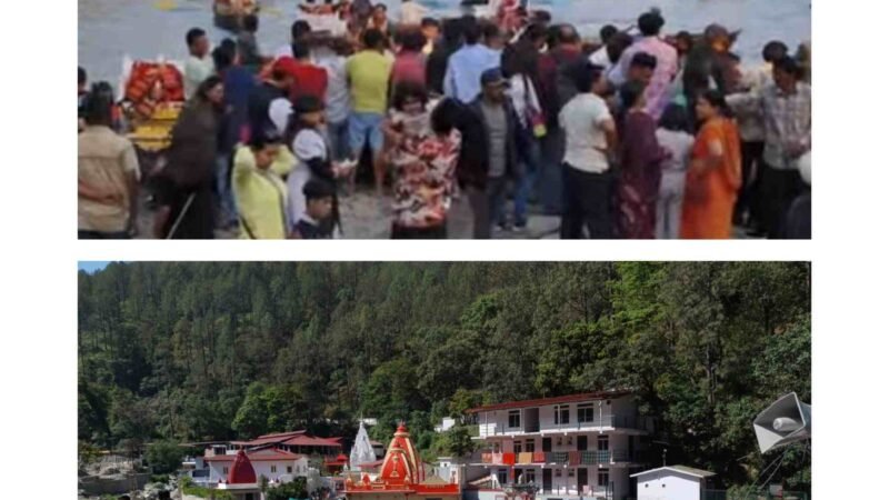 सरोवर नगरी नैनीताल में उमड़ा पर्यटकों का सैलाब, नौकायन के लिए लगी लंबी कतारें