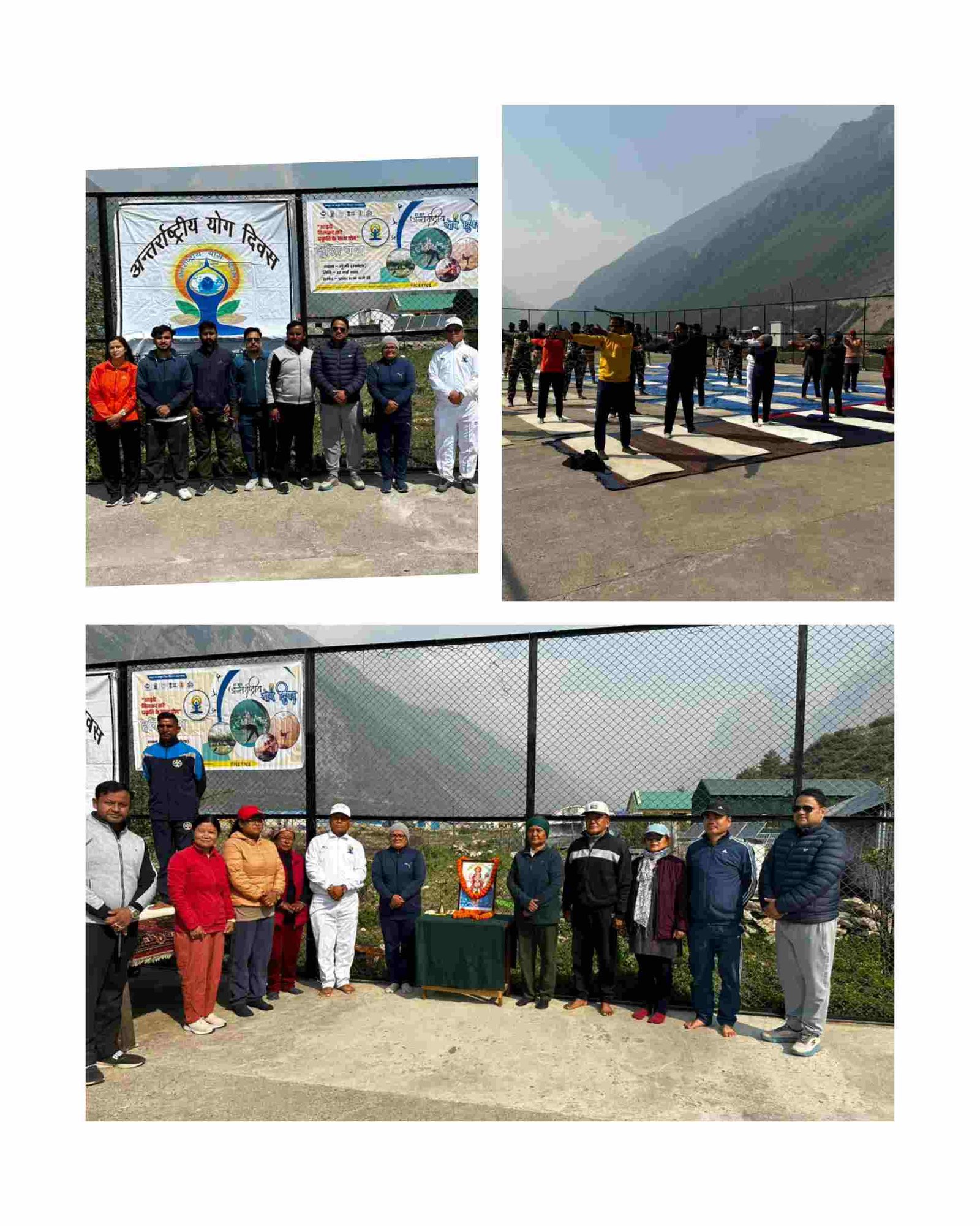 उच्च हिमालयी वाइब्रेंट विलेज गुंजी में “हरित योग” कार्यक्रम आयोजित