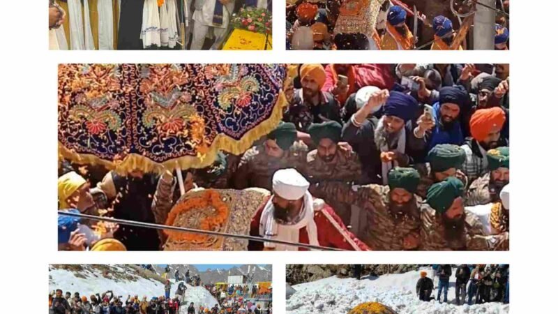 भव्य सैन्य सम्मान और श्रद्धा के साथ शुरू हुई श्री हेमकुंट साहिब यात्रा 2026
