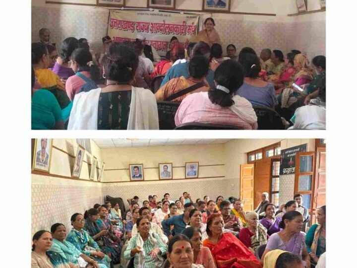 राज्य आंदोलनकारियों में रोष, 29 मई को डीएम कार्यालय घेराव का ऐलान