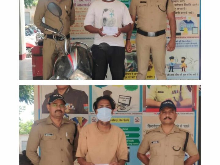 दून पुलिस का नशा तस्करों पर बड़ा प्रहार,हिस्ट्रीशीटर सहित दो स्मैक तस्कर गिरफ्तार, करीब 4 लाख रुपये की अवैध स्मैक बरामद