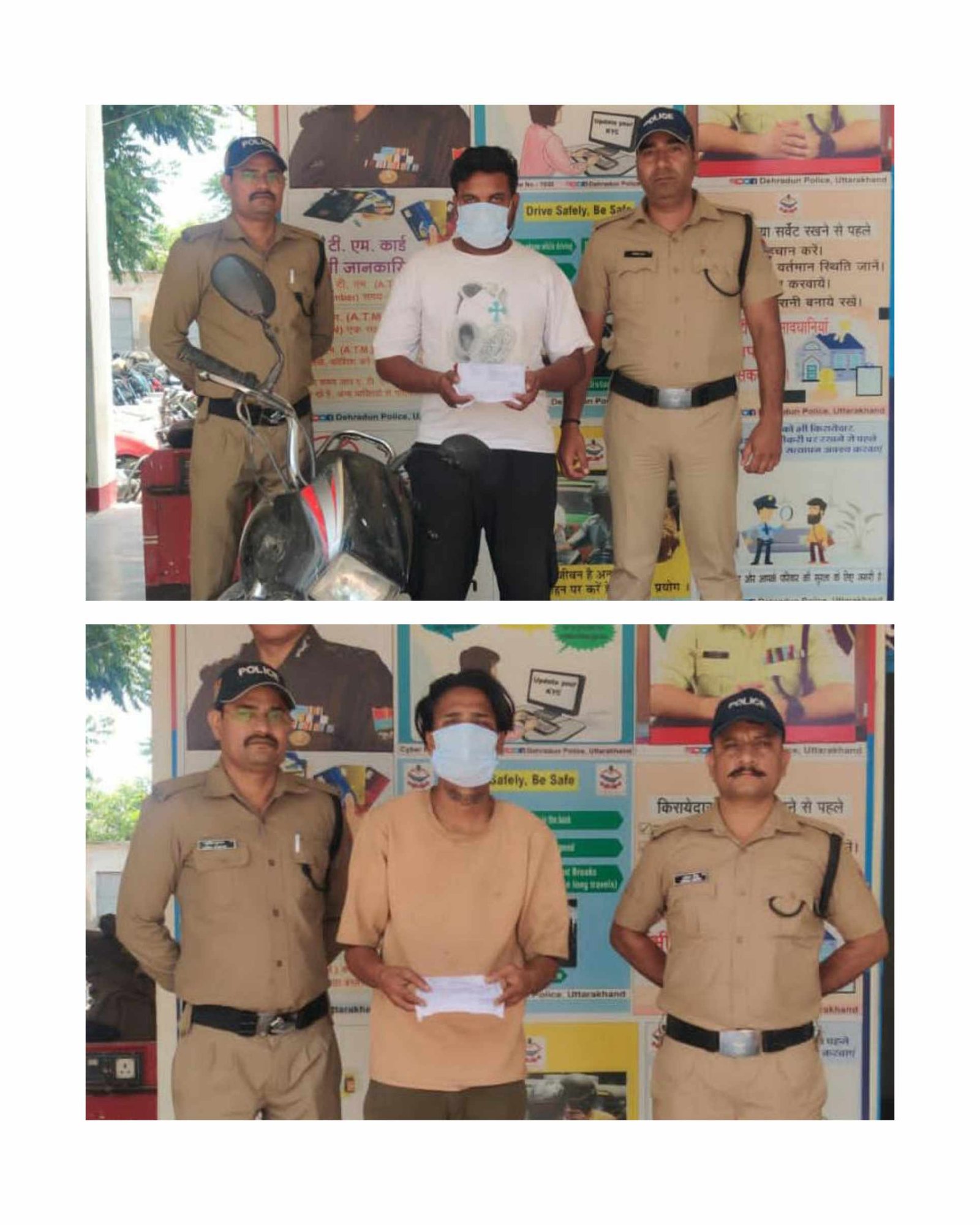 दून पुलिस का नशा तस्करों पर बड़ा प्रहार,हिस्ट्रीशीटर सहित दो स्मैक तस्कर गिरफ्तार, करीब 4 लाख रुपये की अवैध स्मैक बरामद