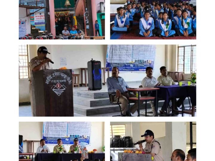 विद्यालयों में पहुंची रुद्रप्रयाग पुलिस, छात्र-छात्राओं को साइबर अपराध और नशे के प्रति किया जागरूक
