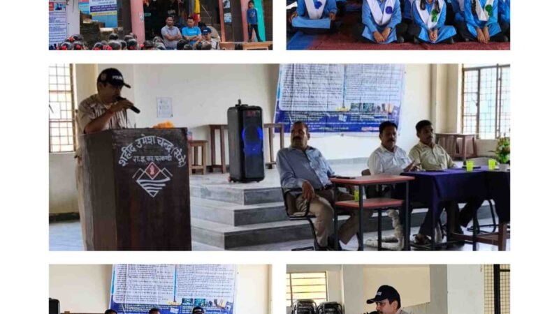 विद्यालयों में पहुंची रुद्रप्रयाग पुलिस, छात्र-छात्राओं को साइबर अपराध और नशे के प्रति किया जागरूक