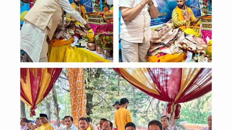 श्रीमद् भागवत कथा श्रवण से जीवन होता है धन्य : शूरवीर सिंह सजवाण