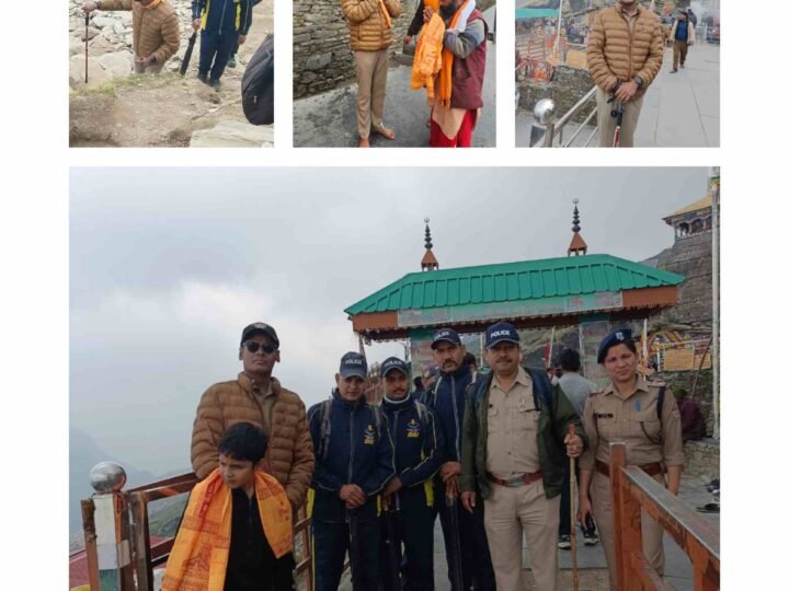 तृतीय केदार तुंगनाथ धाम यात्रा व्यवस्थाओं का एडीजी डॉ. वी. मुरुगेशन ने लिया जायजा, पुलिस को मुस्तैदी के निर्देश