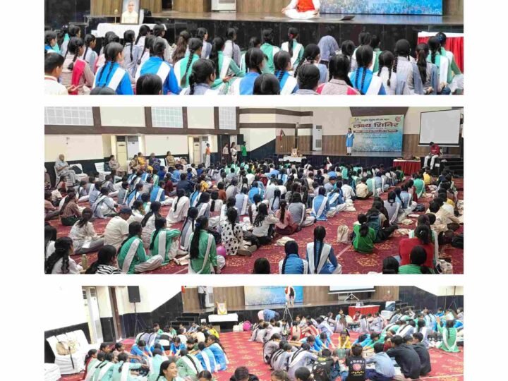 वसुदेव कुटुम्ब के 21वें ग्रीष्मकालीन शिविर ‘लक्ष्य 2026’ का समापन, 250 विद्यार्थियों ने लिया भाग
