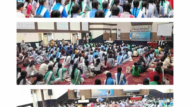 वसुदेव कुटुम्ब के 21वें ग्रीष्मकालीन शिविर ‘लक्ष्य 2026’ का समापन, 250 विद्यार्थियों ने लिया भाग
