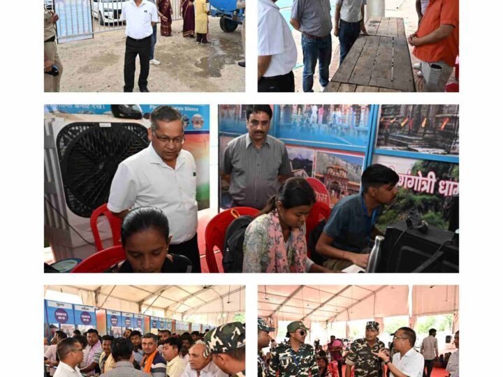 चारधाम पंजीकरण केंद्र का नगर मजिस्ट्रेट हर गिरी ने किया औचक निरीक्षण, यात्रियों की सुविधाओं पर विशेष जोर