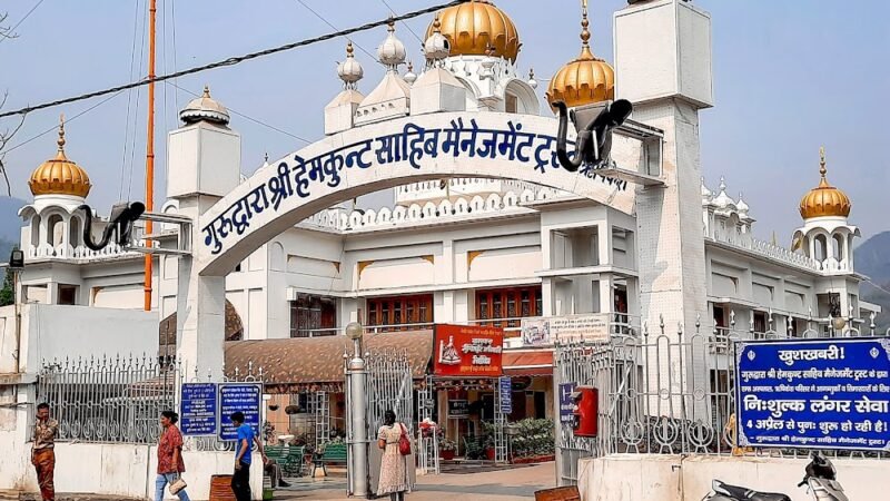 ऋषिकेश से श्री हेमकुंट साहिब यात्रा के पहले जत्थे का होगा भव्य प्रस्थान, ‘दास्तान-ए-सिखी’ संग्रहालय का भी उद्घाटन