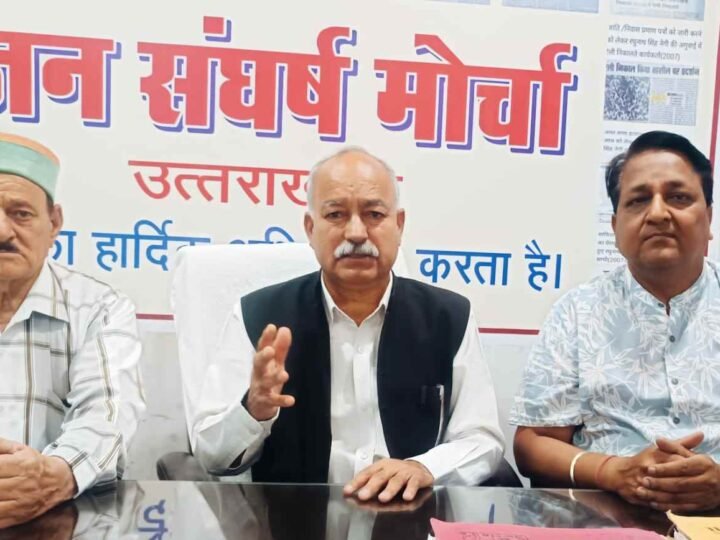 गोल्डनकार्ड धारकों को मरने/ तड़पने के लिए उनके हाल पर मत छोड़ो सरकार :रघुनाथ सिंह नेगी